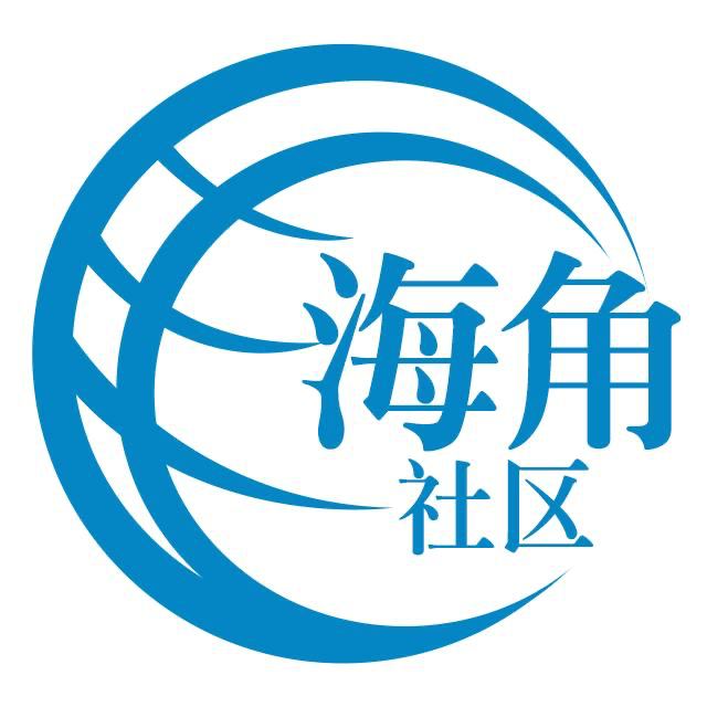 无心的草丛